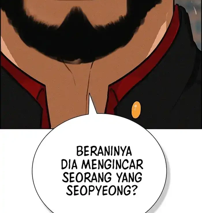 Lord of Money Chapter 235 - halaman 74