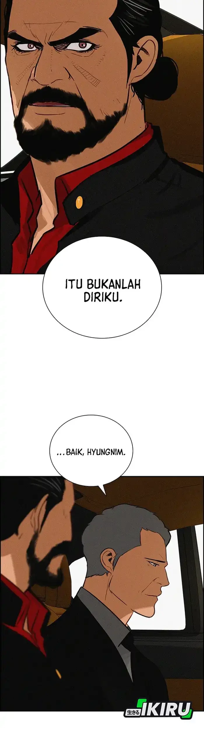 Lord of Money Chapter 235 - halaman 9