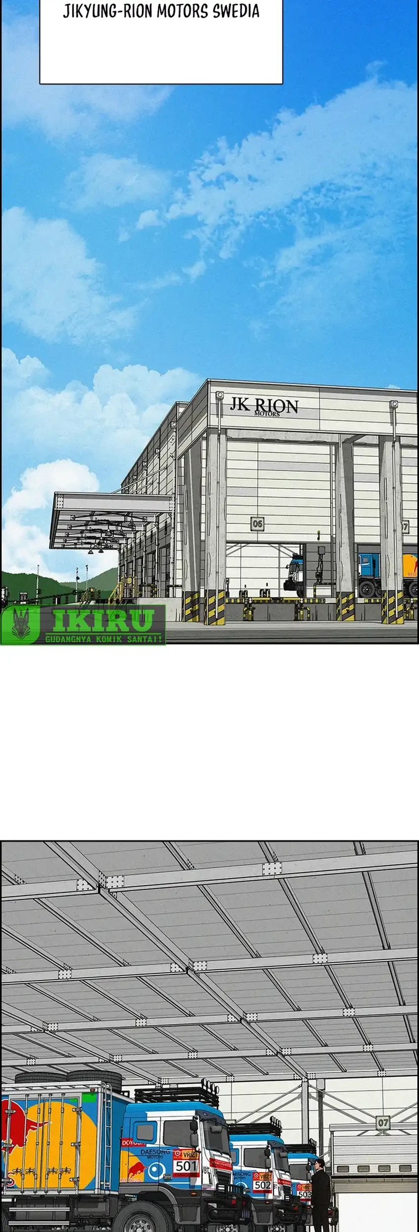 Lord of Money Chapter 236 - halaman 50