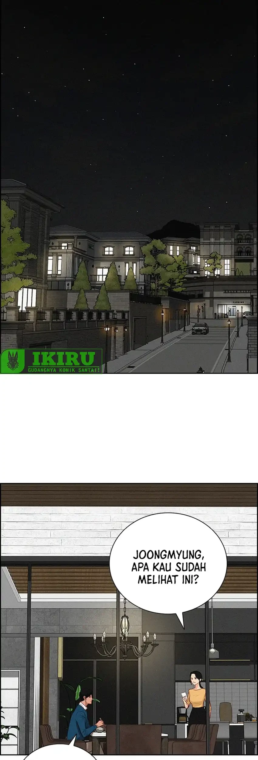 Lord of Money Chapter 237 - halaman 13