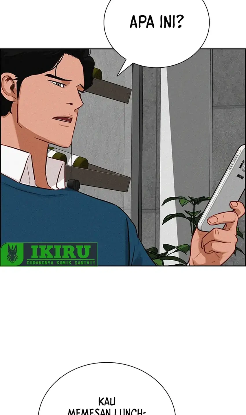 Lord of Money Chapter 237 - halaman 16