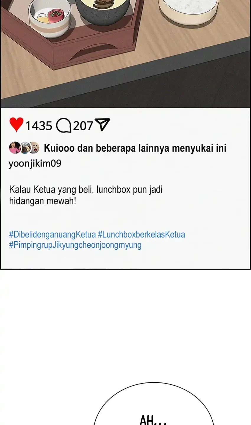 Lord of Money Chapter 237 - halaman 18