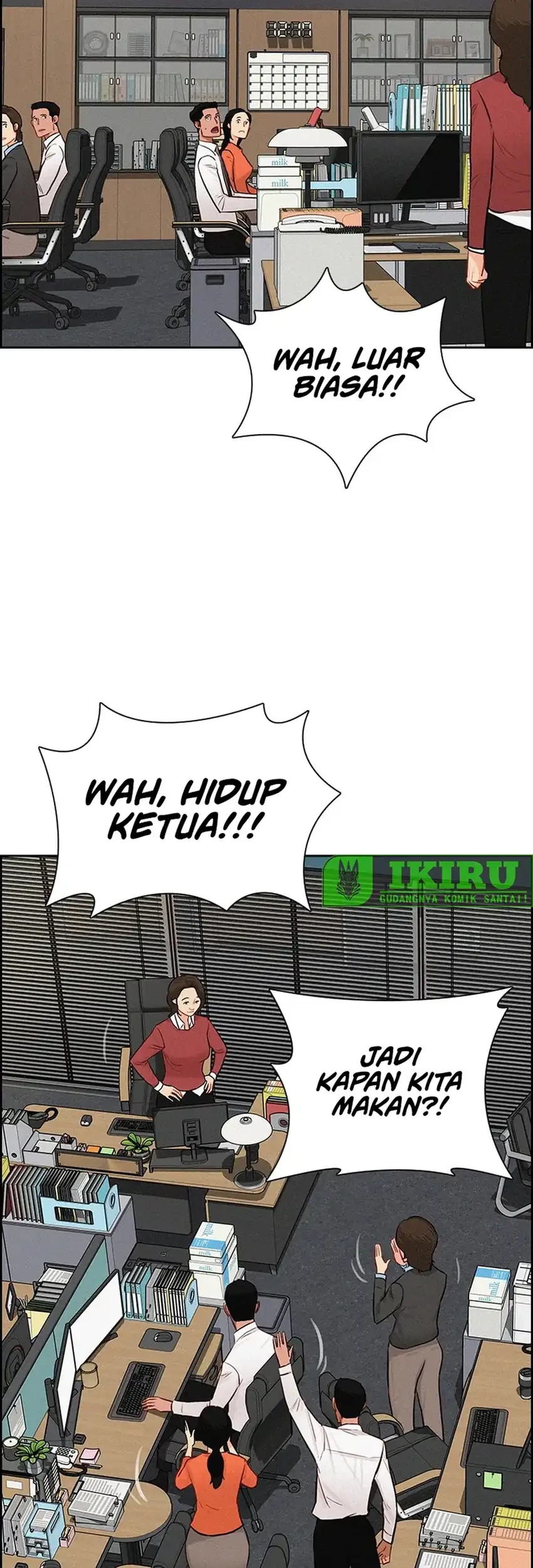 Lord of Money Chapter 237 - halaman 43