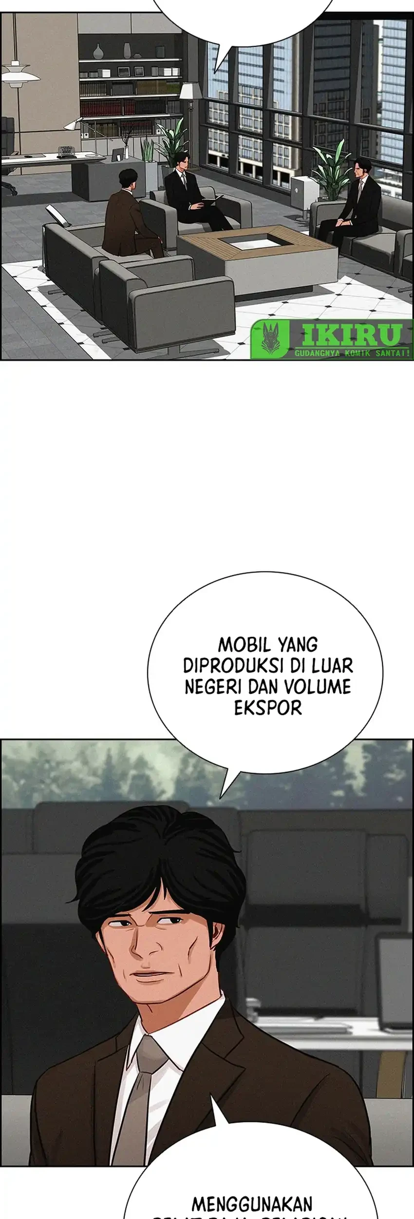 Lord of Money Chapter 237 - halaman 51