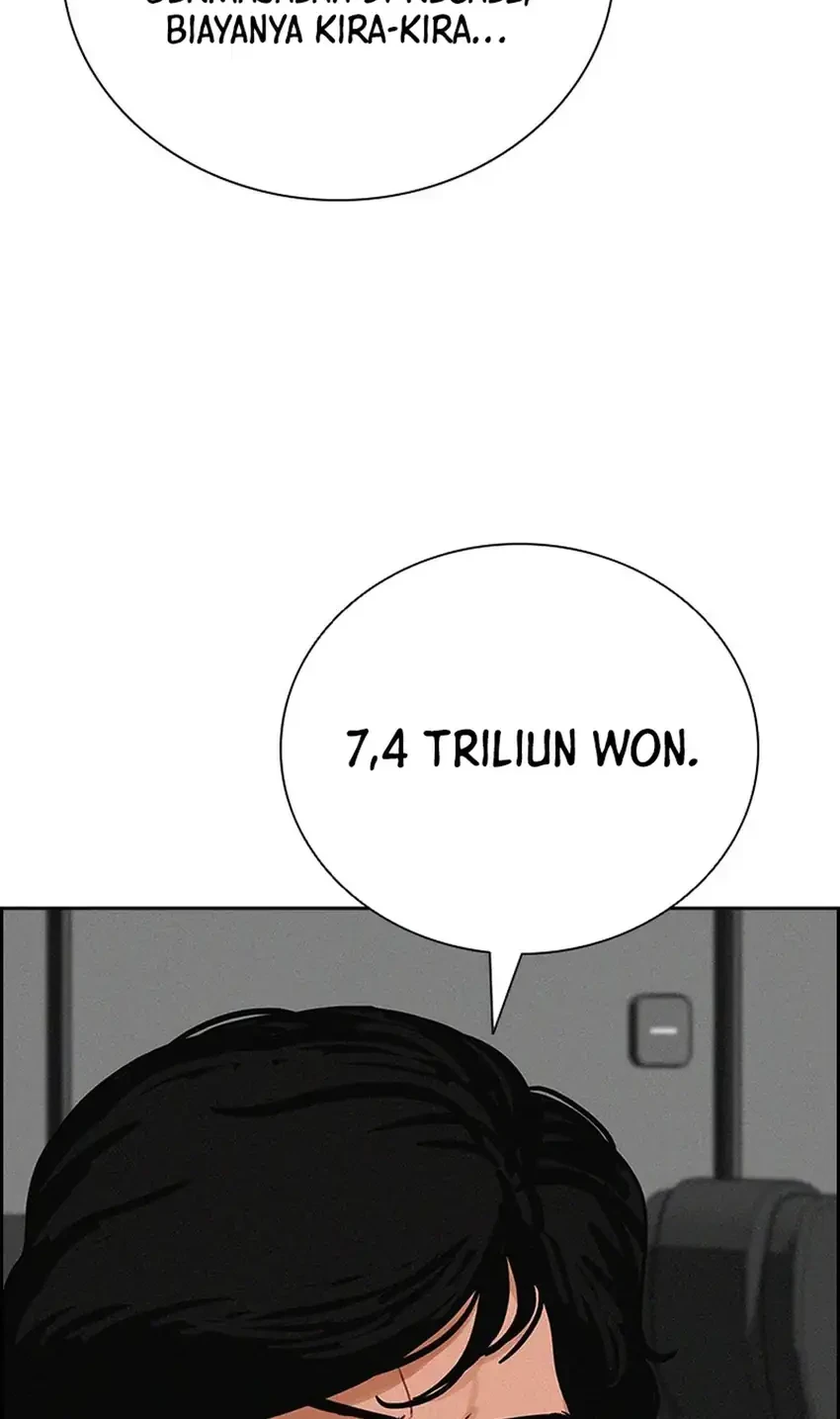 Lord of Money Chapter 237 - halaman 54