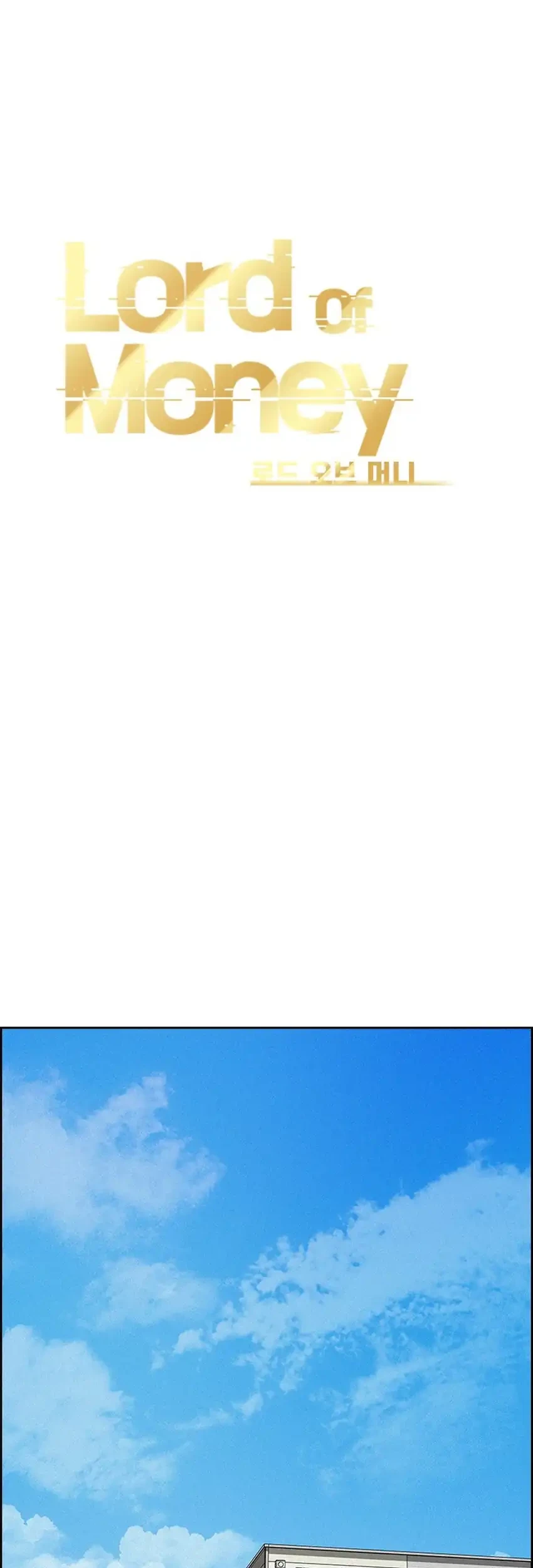 Lord of Money Chapter 238 - halaman 11