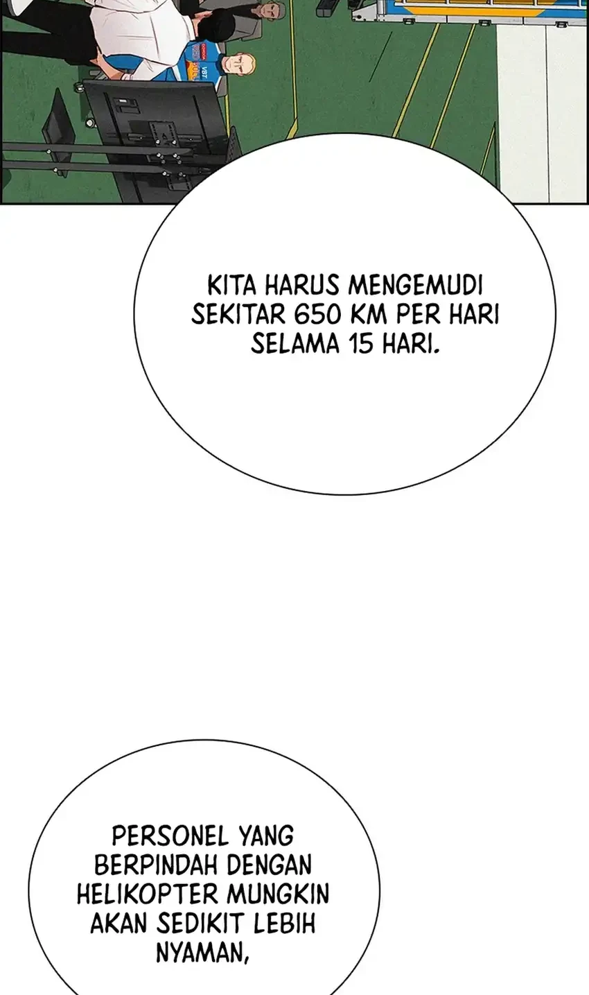 Lord of Money Chapter 238 - halaman 14