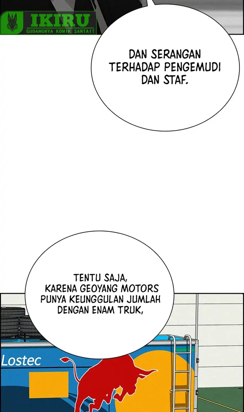 Lord of Money Chapter 238 - halaman 24