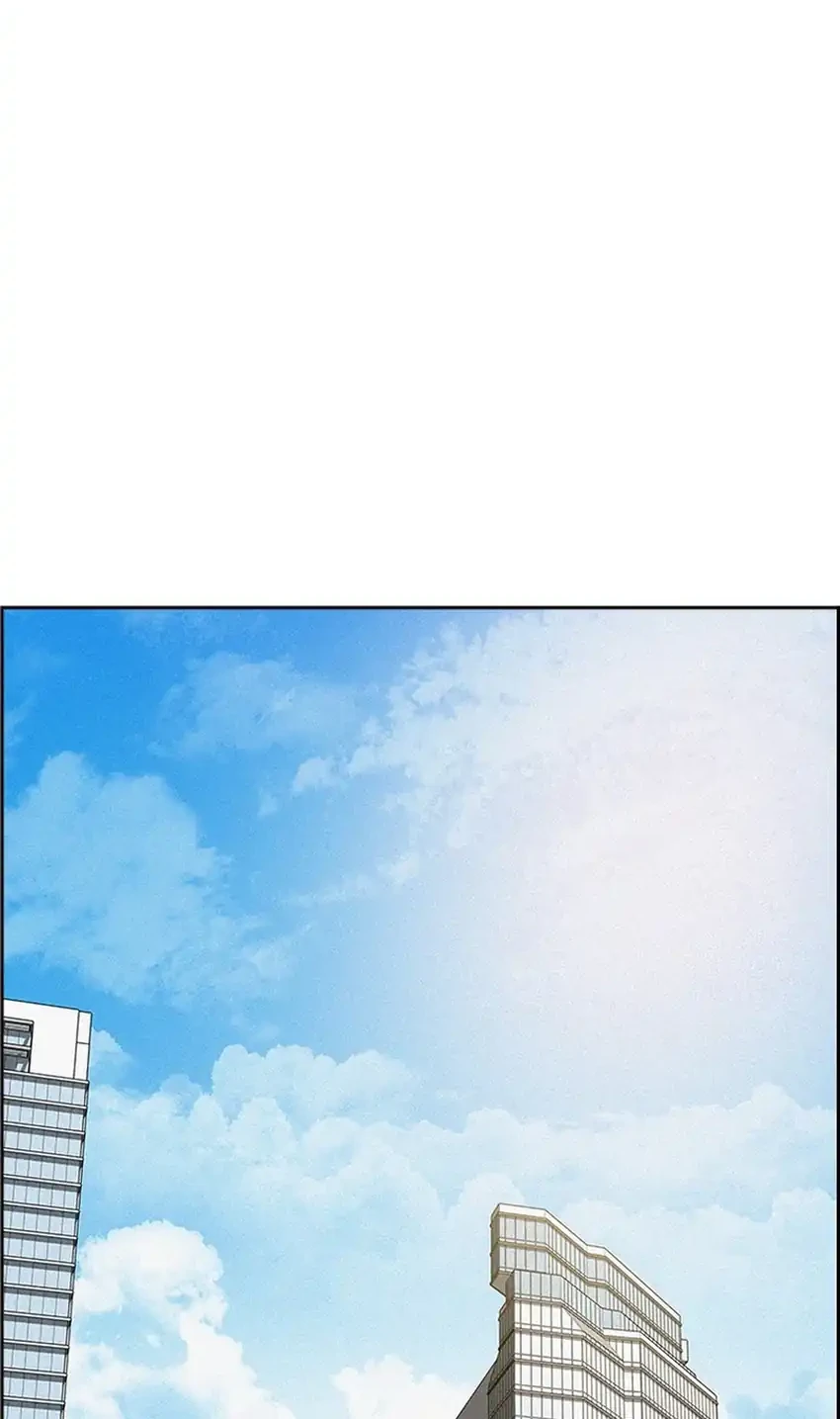 Lord of Money Chapter 238 - halaman 42