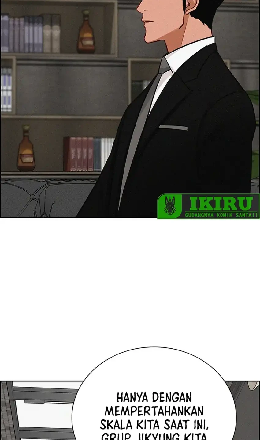 Lord of Money Chapter 238 - halaman 56