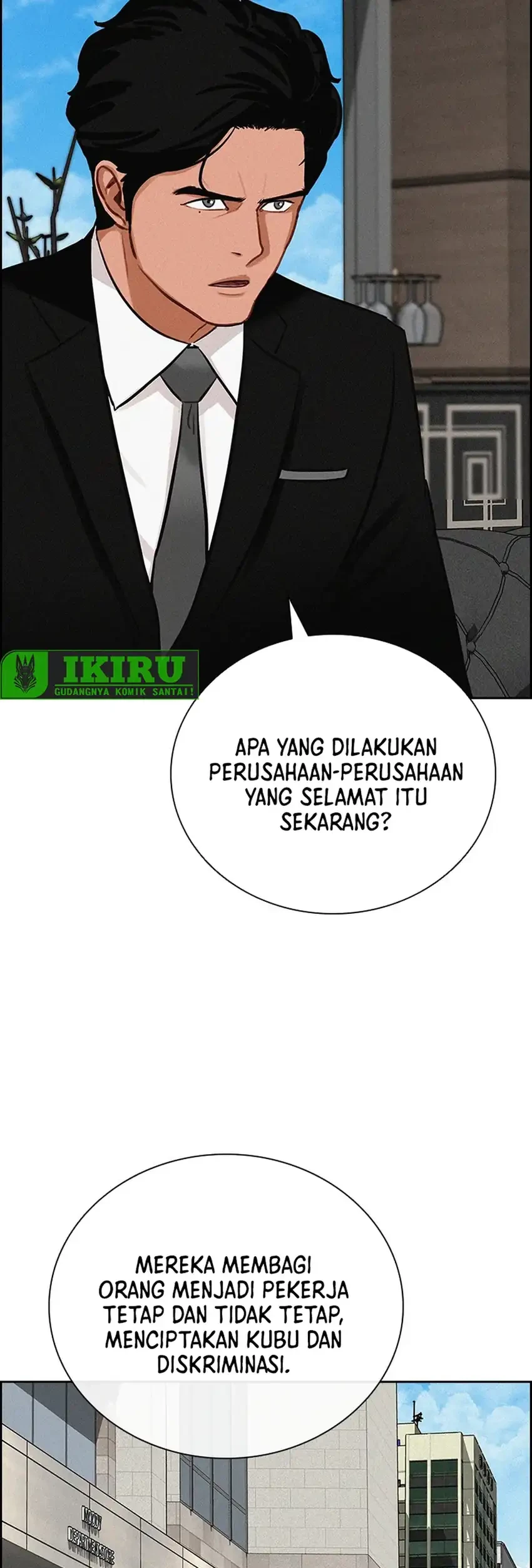 Lord of Money Chapter 238 - halaman 63