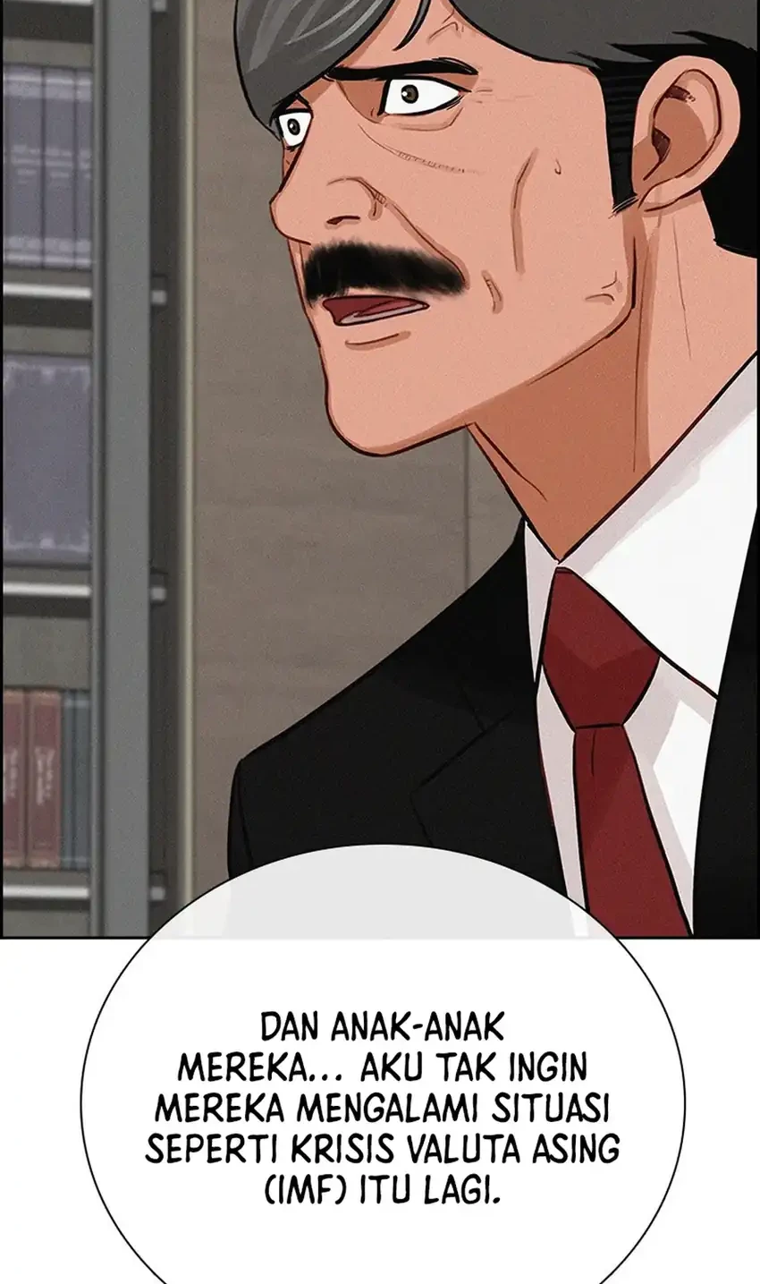 Lord of Money Chapter 238 - halaman 66