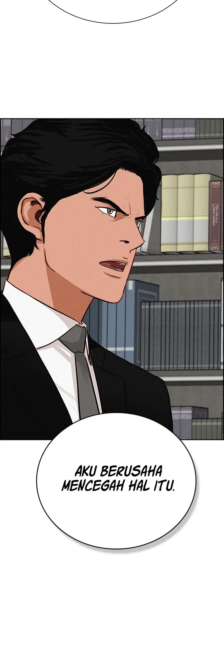 Lord of Money Chapter 238 - halaman 67