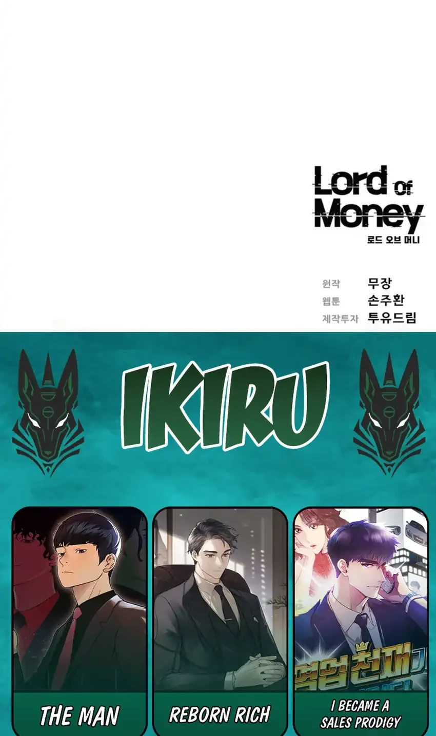 Lord of Money Chapter 238 - halaman 68