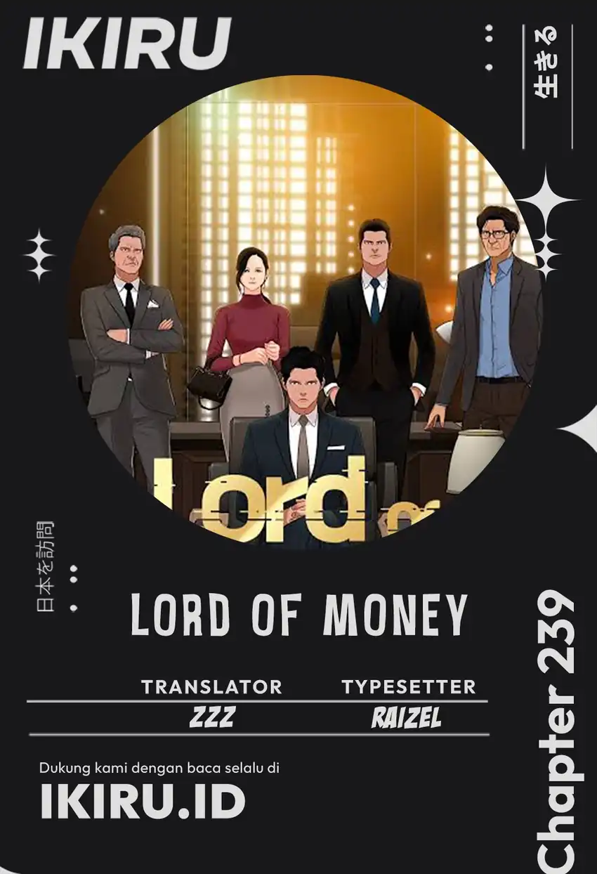 Lord of Money Chapter 239 - halaman 1