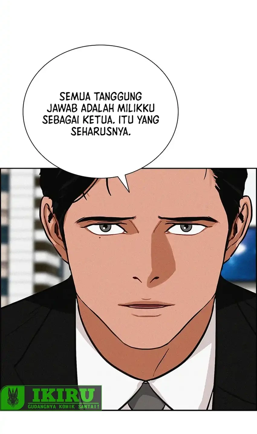 Lord of Money Chapter 239 - halaman 11