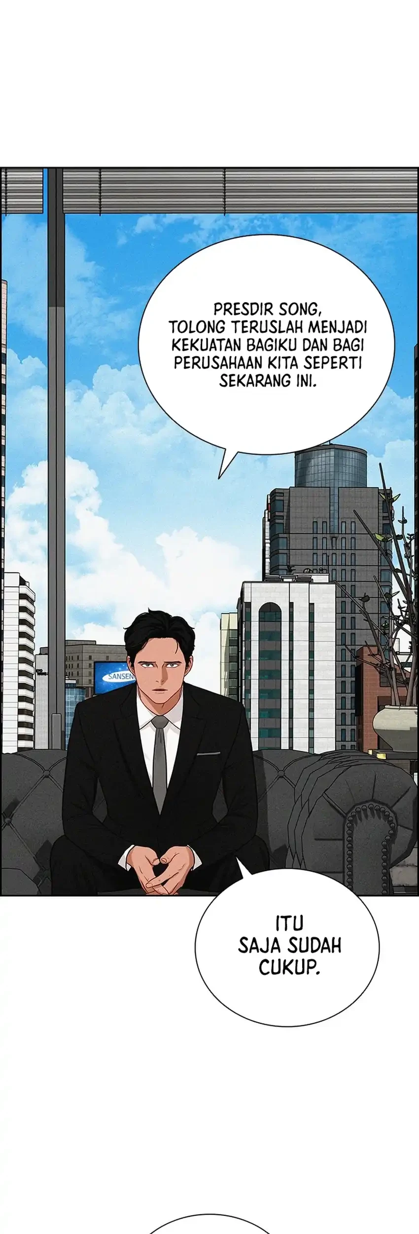 Lord of Money Chapter 239 - halaman 12