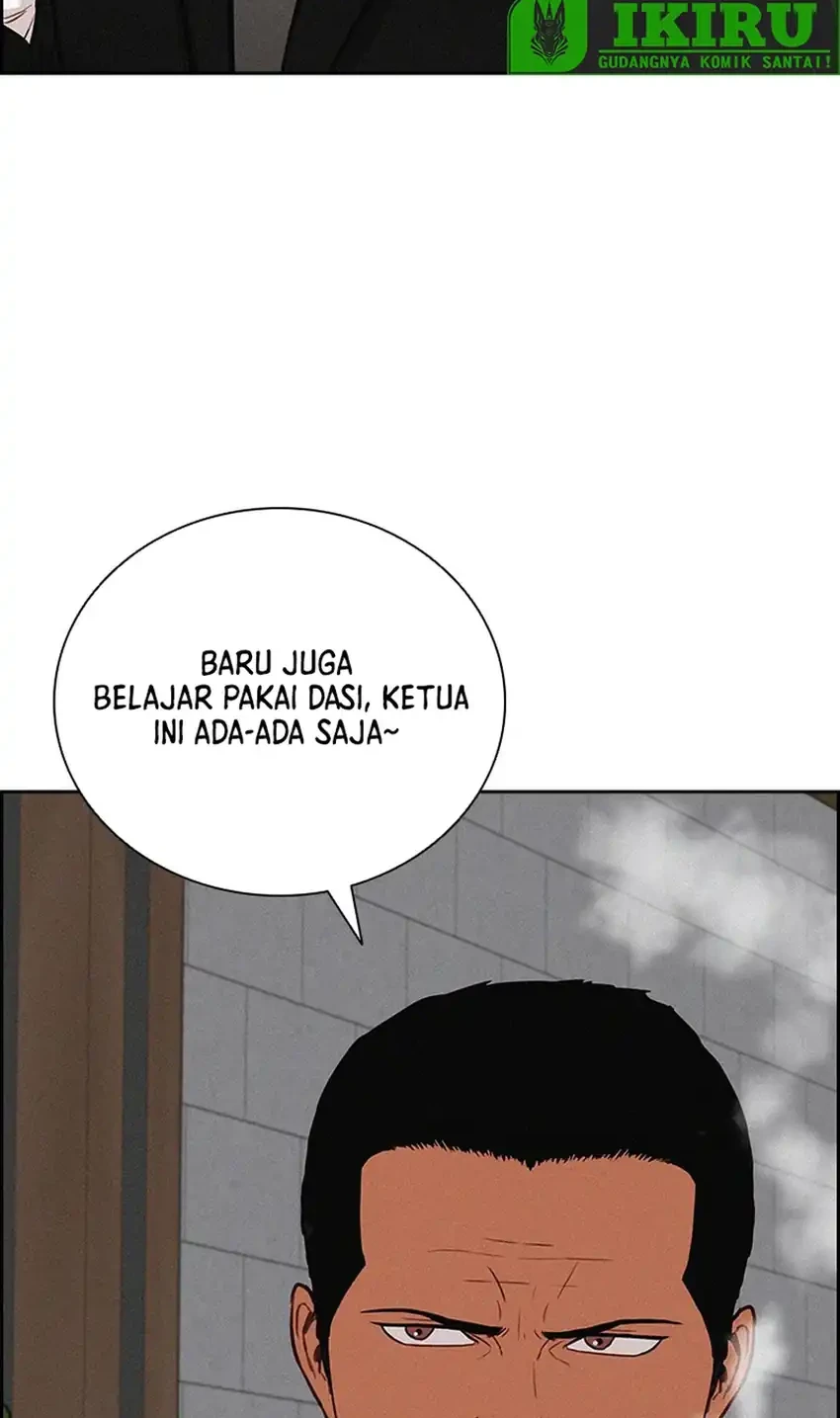 Lord of Money Chapter 239 - halaman 19