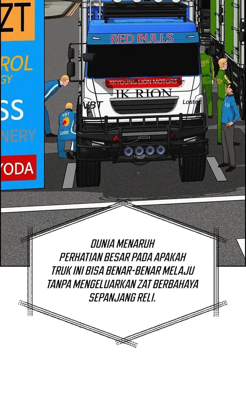 Lord of Money Chapter 239 - halaman 33