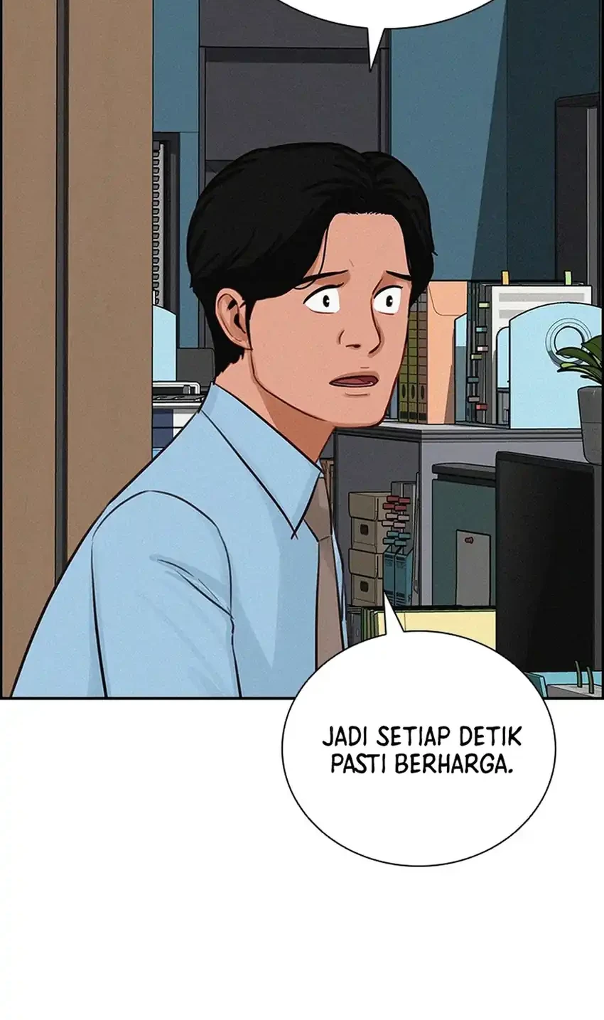 Lord of Money Chapter 239 - halaman 47