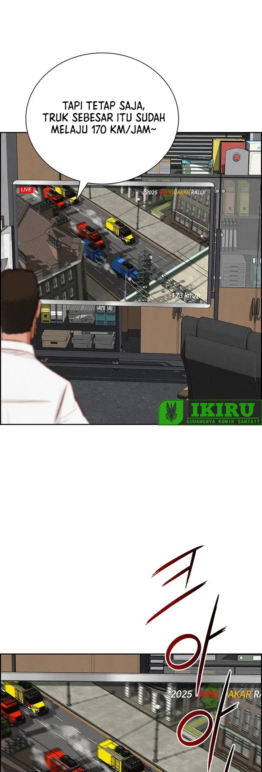 Lord of Money Chapter 239 - halaman 48
