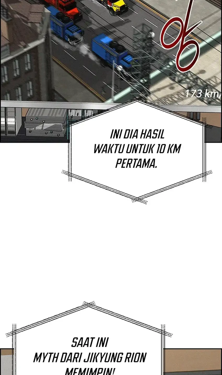 Lord of Money Chapter 239 - halaman 49
