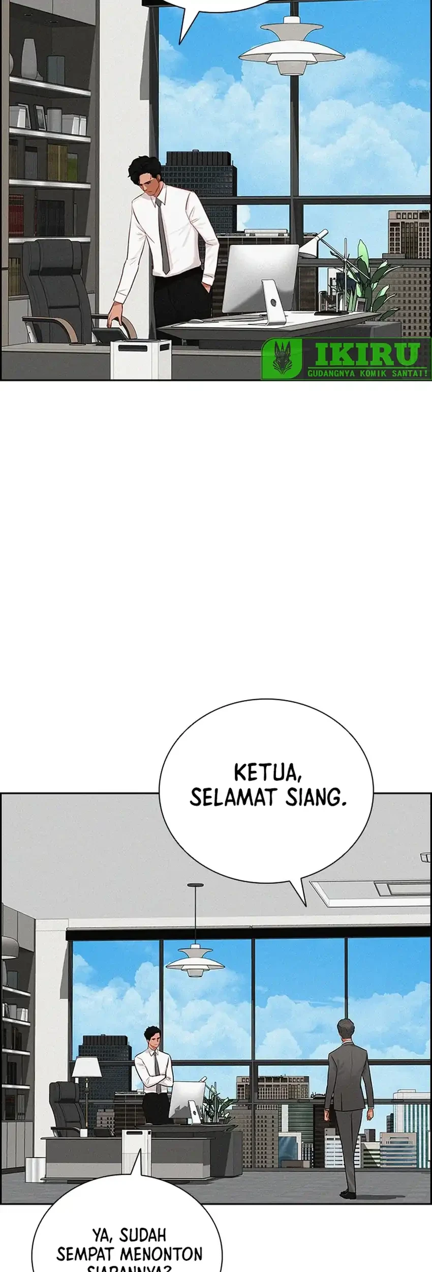 Lord of Money Chapter 239 - halaman 58