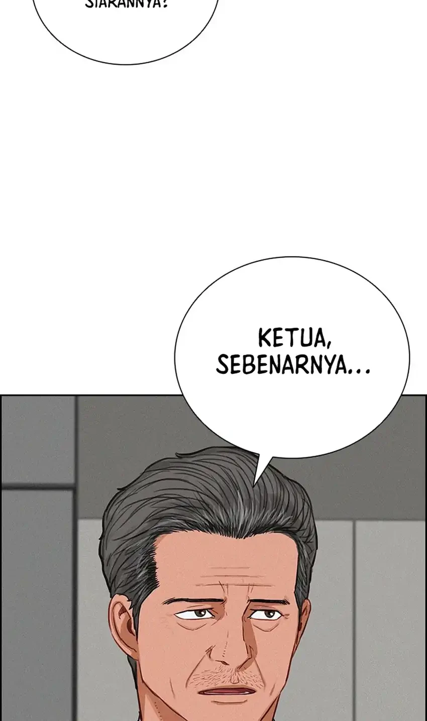Lord of Money Chapter 239 - halaman 59