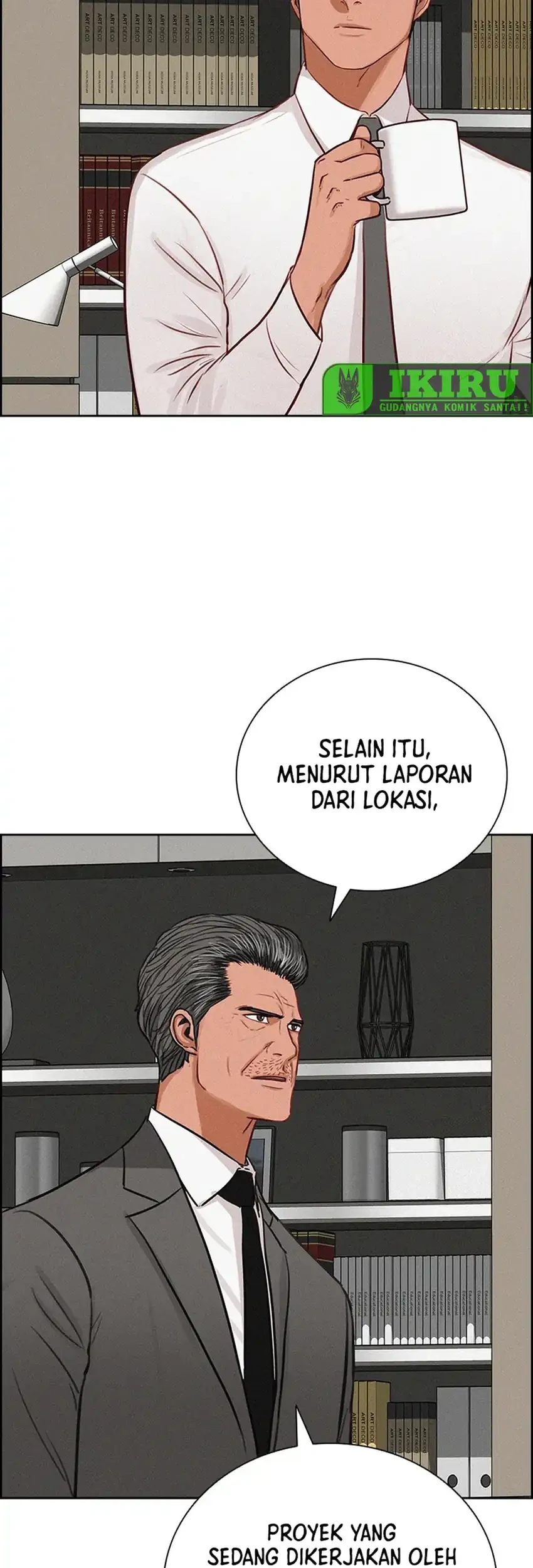 Lord of Money Chapter 239 - halaman 64