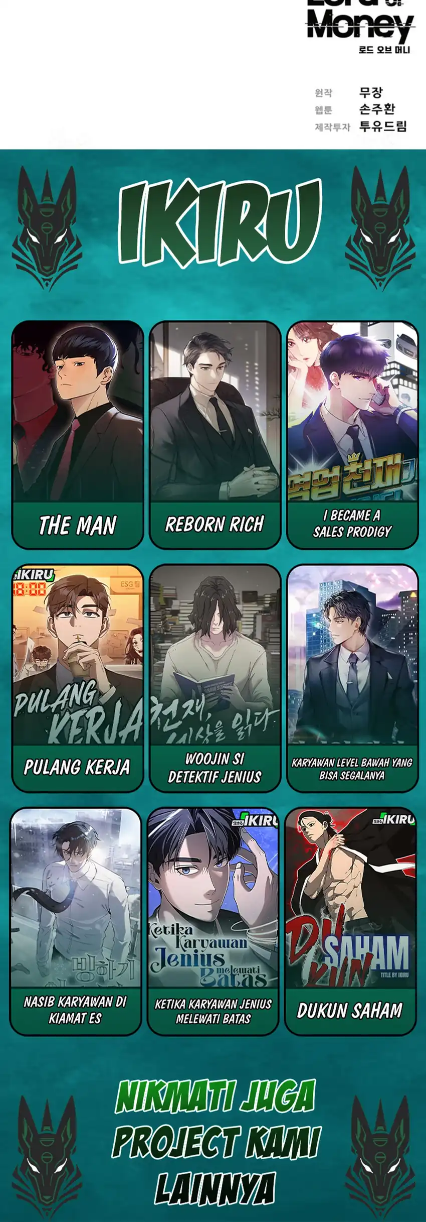 Lord of Money Chapter 239 - halaman 68