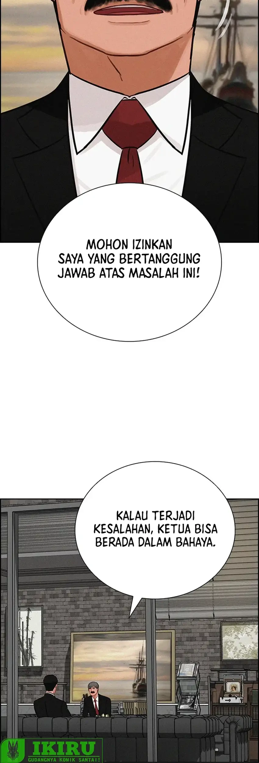 Lord of Money Chapter 239 - halaman 8