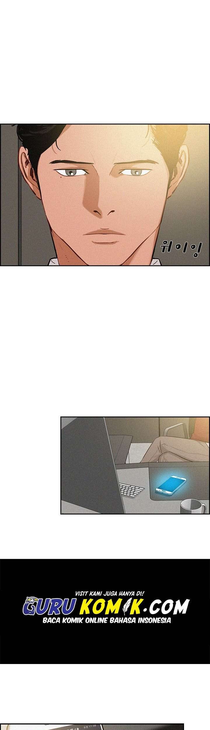 Lord of Money Chapter 24 - halaman 14