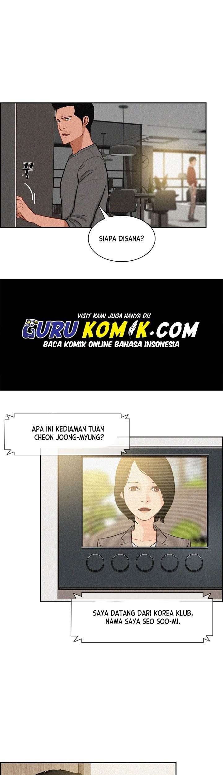 Lord of Money Chapter 24 - halaman 18