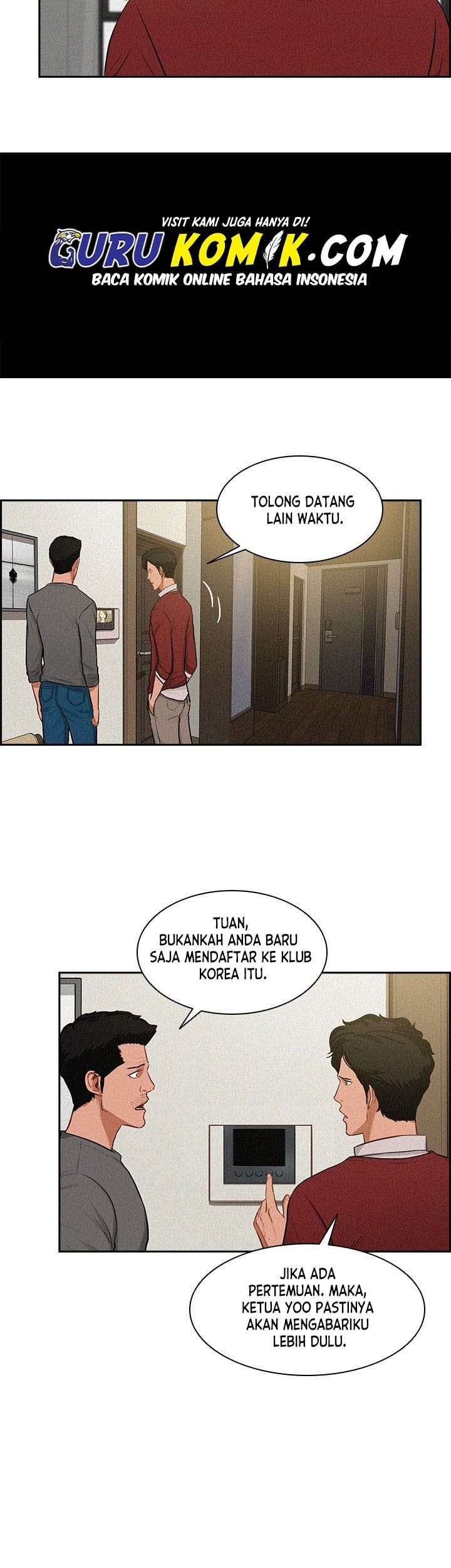 Lord of Money Chapter 24 - halaman 20