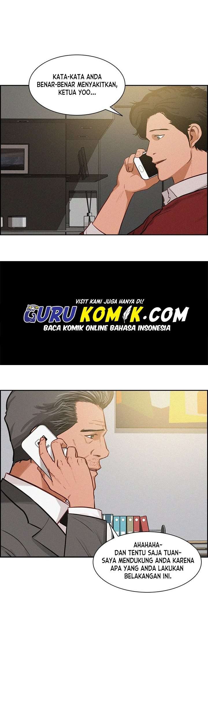 Lord of Money Chapter 24 - halaman 26