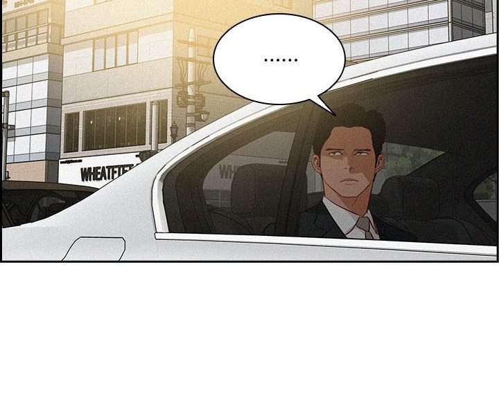 Lord of Money Chapter 24 - halaman 30