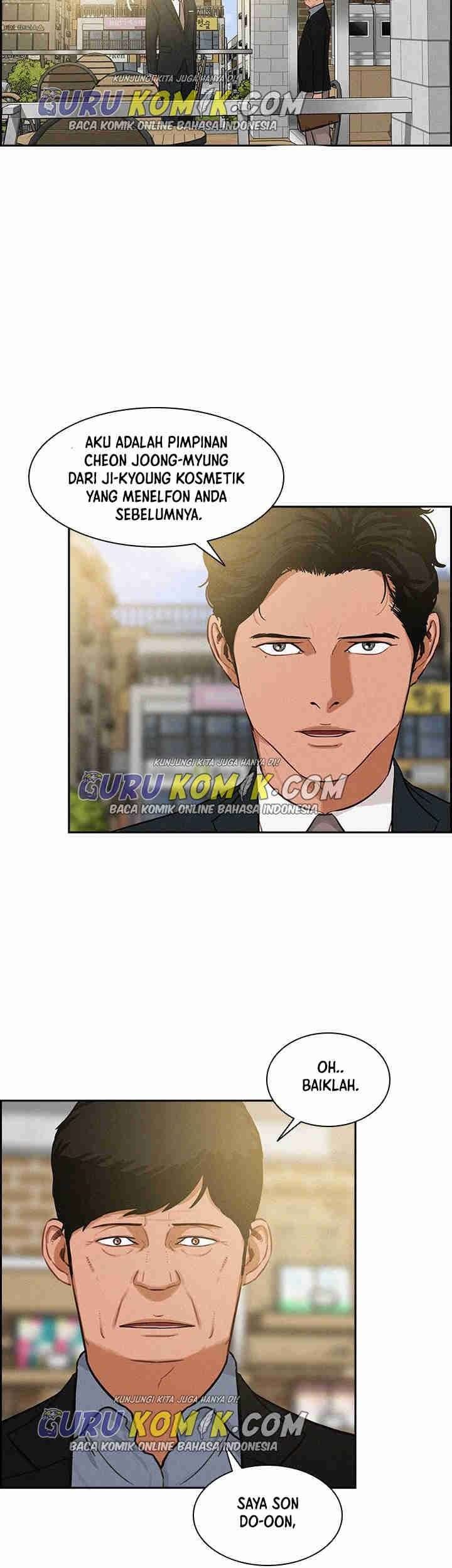 Lord of Money Chapter 24 - halaman 35