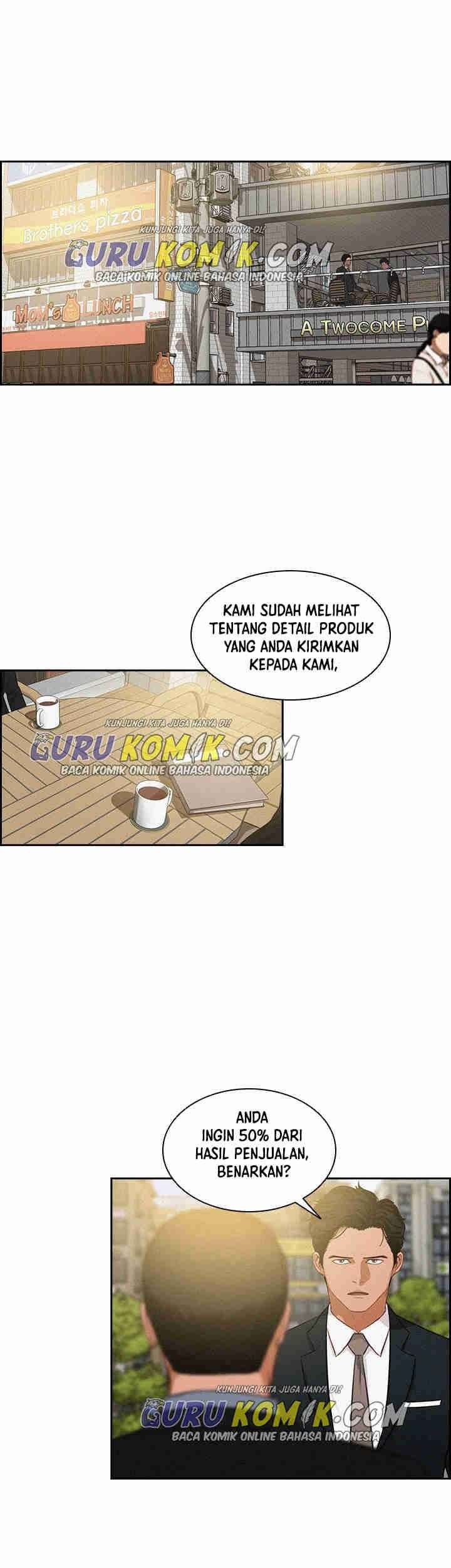 Lord of Money Chapter 24 - halaman 39