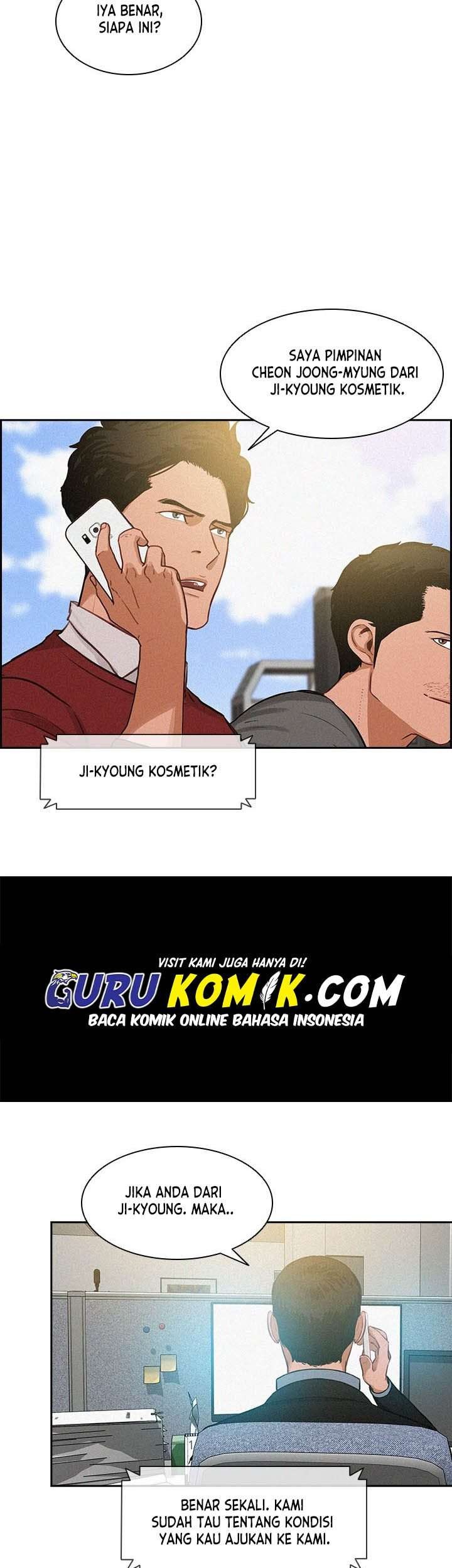 Lord of Money Chapter 24 - halaman 8