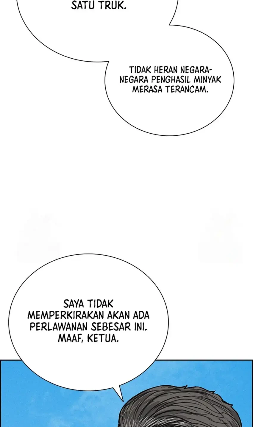 Lord of Money Chapter 240 - halaman 14