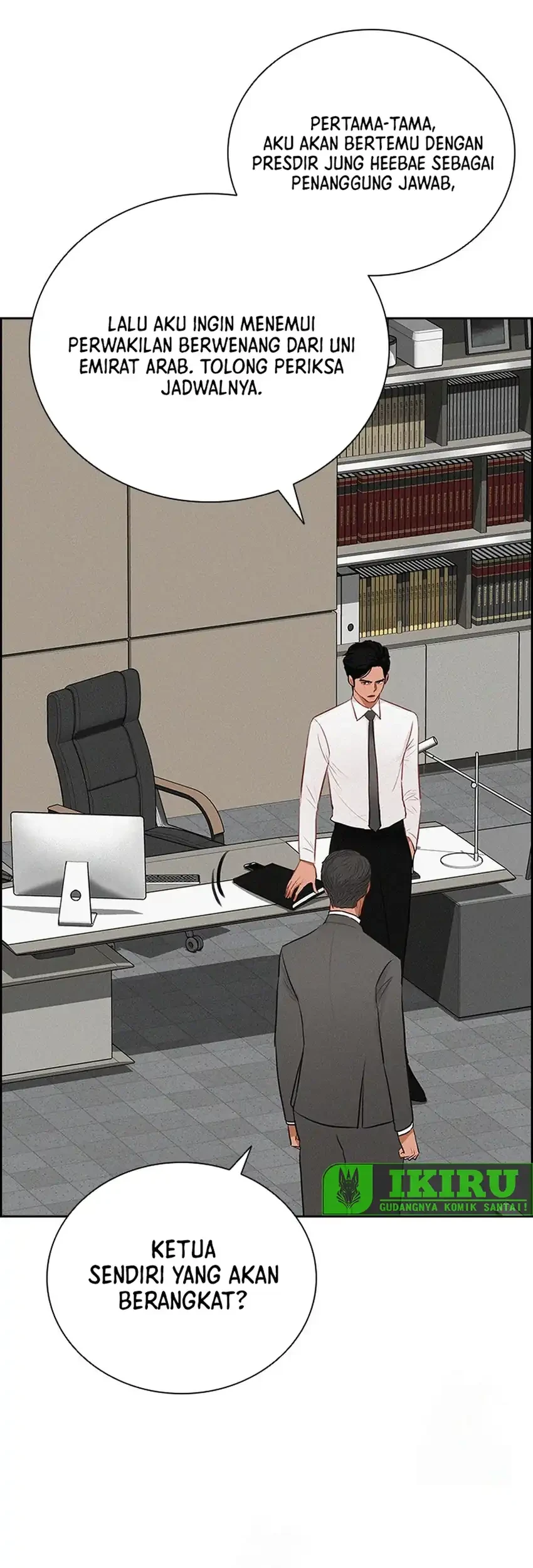 Lord of Money Chapter 240 - halaman 21