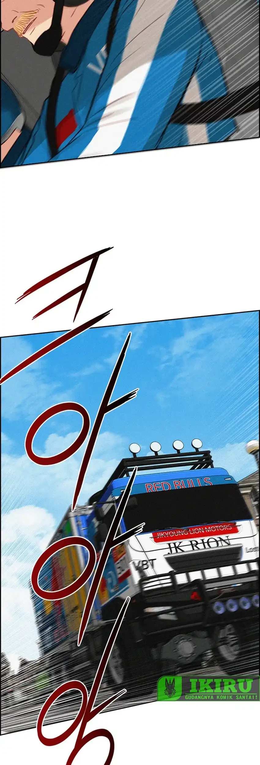 Lord of Money Chapter 240 - halaman 37