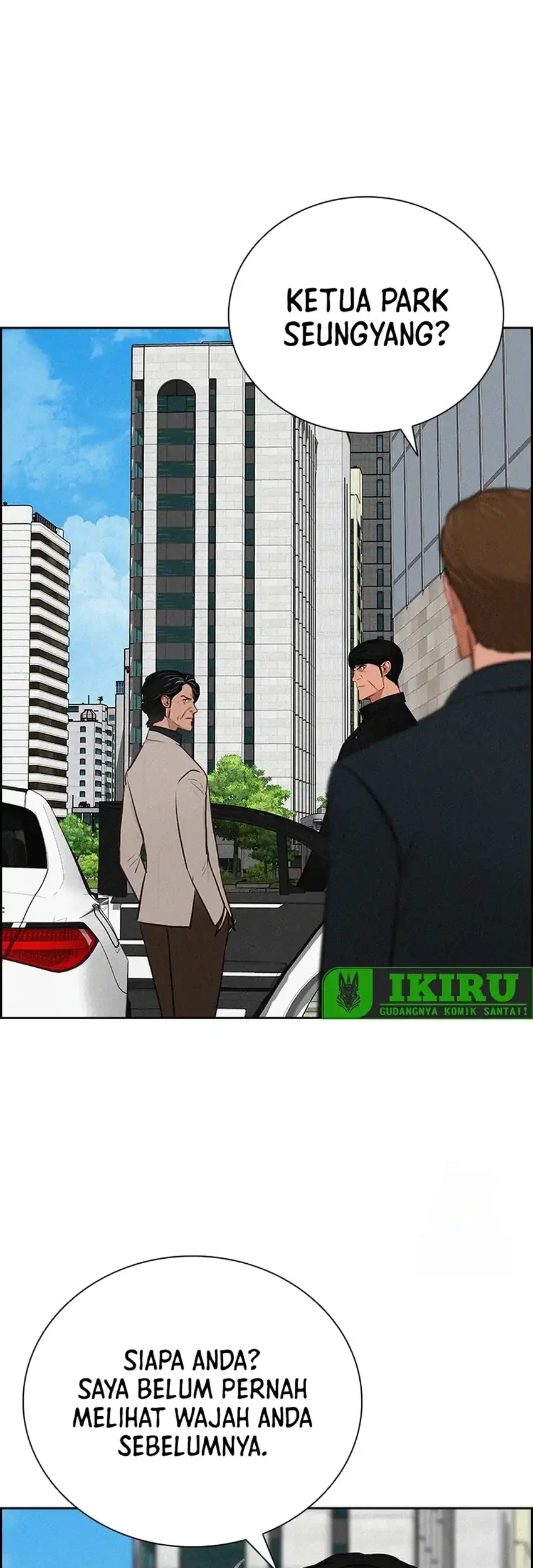 Lord of Money Chapter 240 - halaman 43