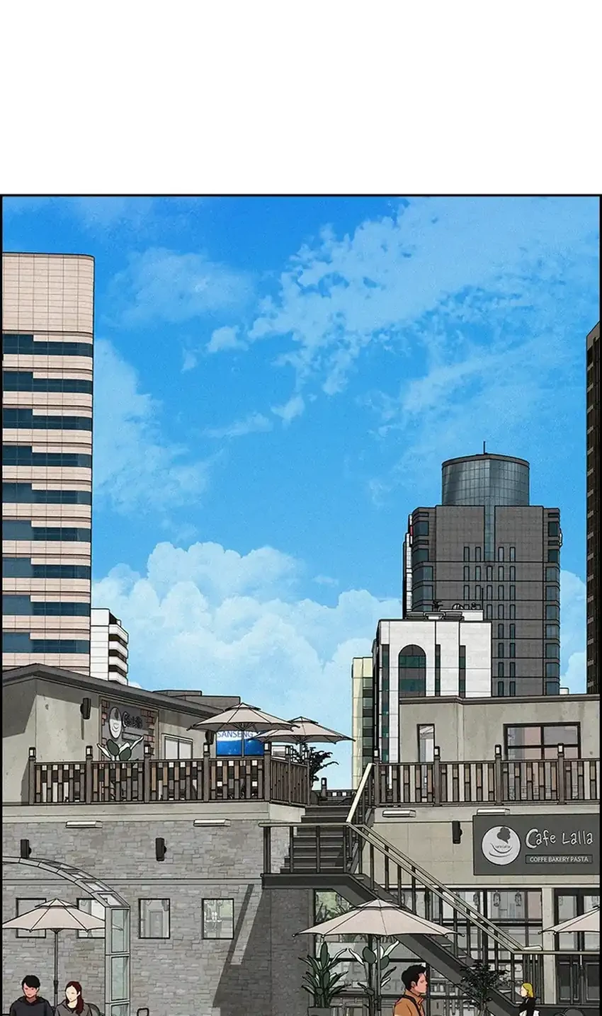 Lord of Money Chapter 240 - halaman 46