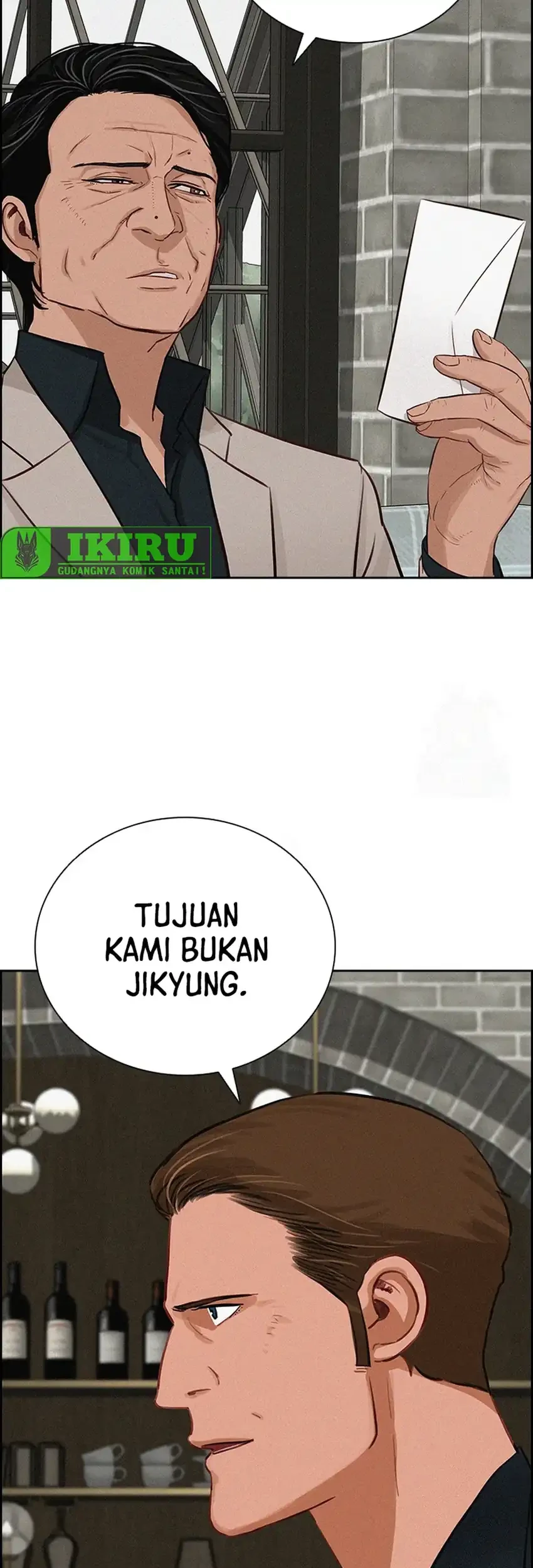 Lord of Money Chapter 240 - halaman 49
