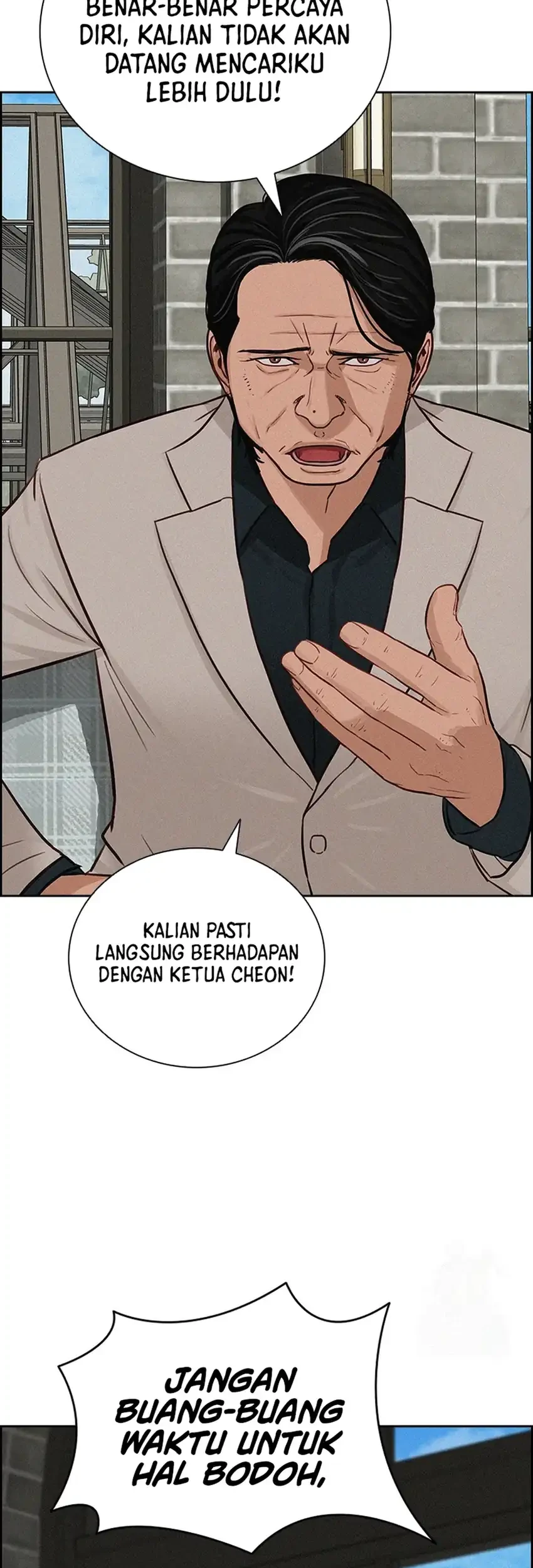 Lord of Money Chapter 240 - halaman 71