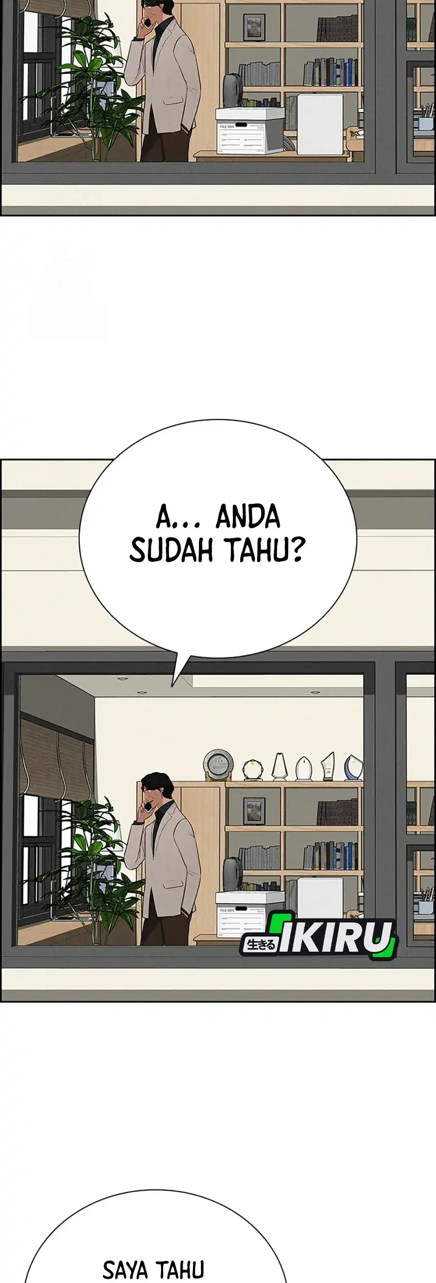 Lord of Money Chapter 241 - halaman 17