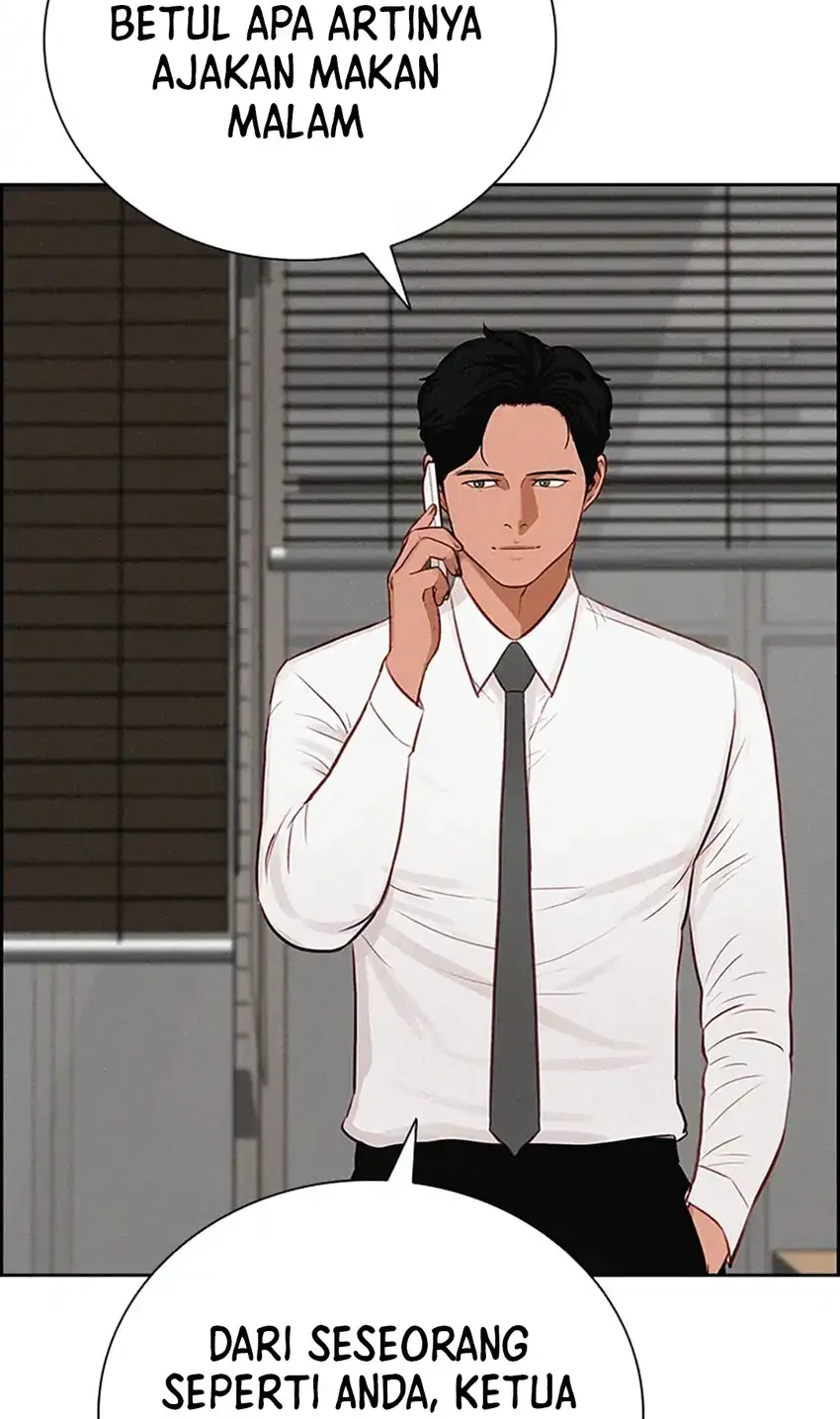 Lord of Money Chapter 241 - halaman 18