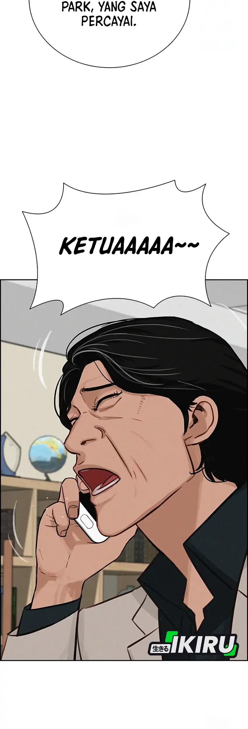Lord of Money Chapter 241 - halaman 19