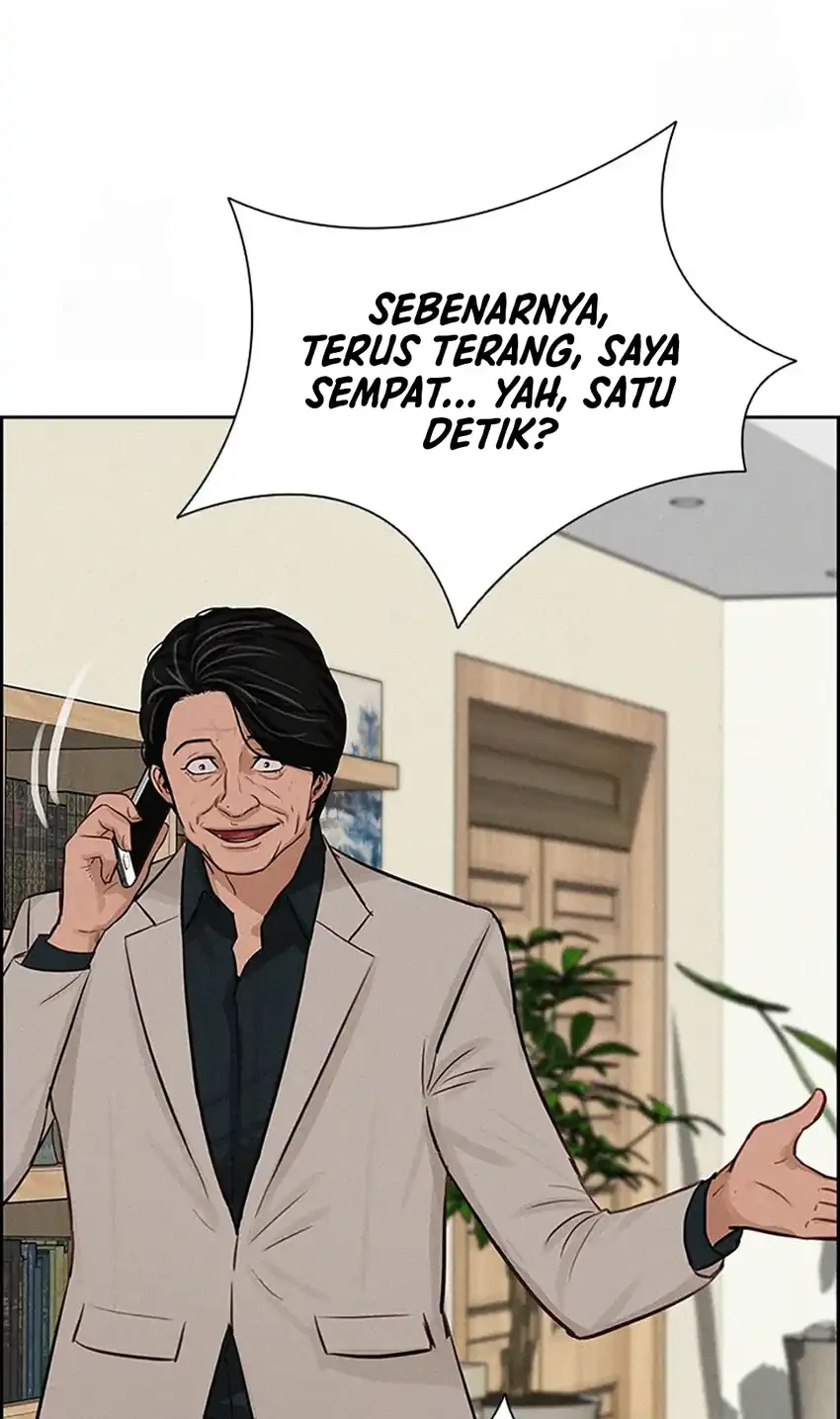 Lord of Money Chapter 241 - halaman 20